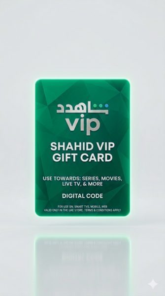 بطاقات شاهد