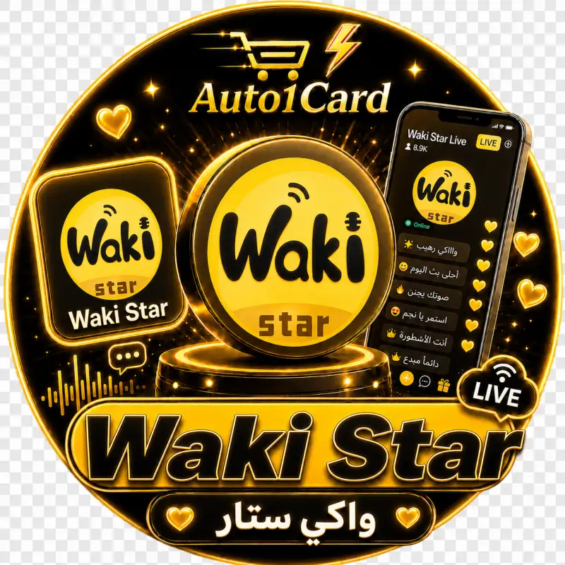 واكي ستار